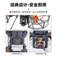 F230 Basic Flight Platform hero image 1