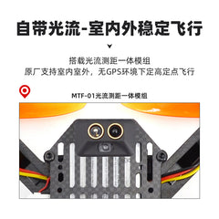 F230 Basic Flight Platform hero image 2