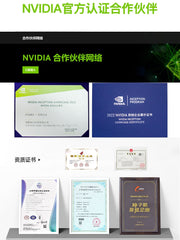 Allspark 2-CNX Orin NX carrier board product image 3