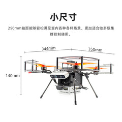 P230 Research UAV Development Platform hero image 1