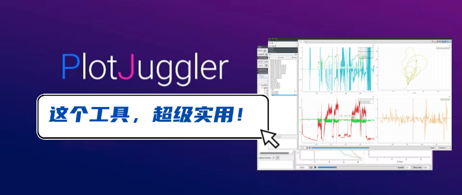 PX4 Log Analysis Made Easier with Flight Review