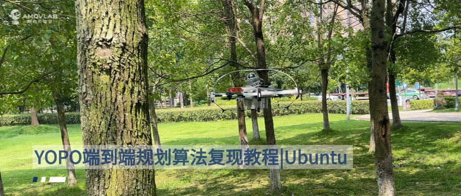 Reproducing Vision-Based End-to-End Autonomous Flight on UAVs: Ubuntu Tutorial