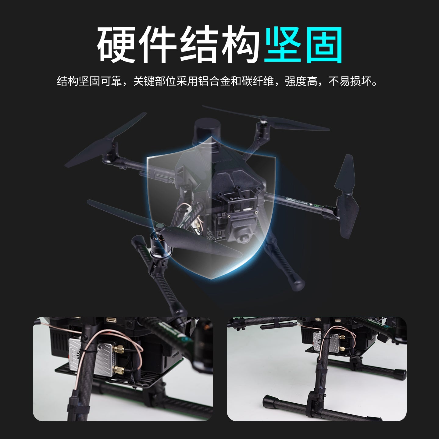 F410 Basic Flight Platform hero image 3