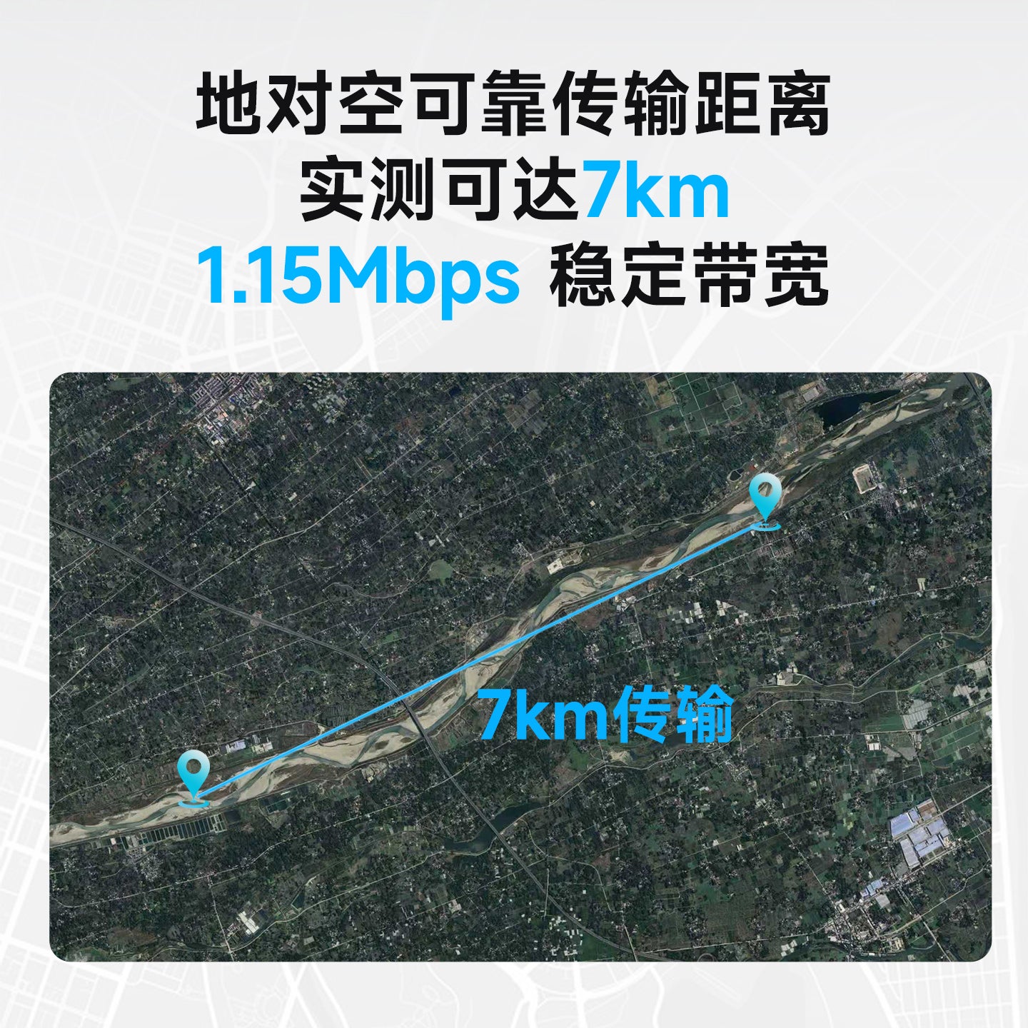 LQ-10 Data Link Module hero image 3