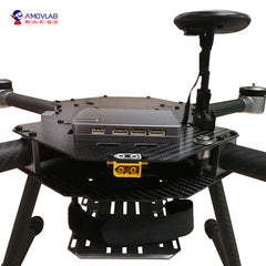 JCV-600 Basic UAV hero image 2