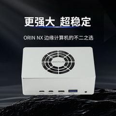 Allspark 2-Orin NX onboard AI computer product image 3