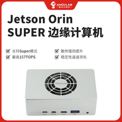 Allspark 2-Orin NX onboard AI computer product image 1