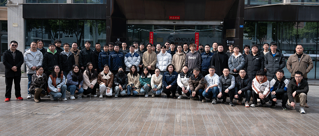About Amovlab